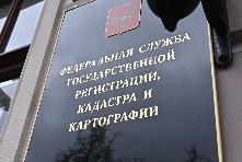 В Иркутской области за 2023 год дисквалифицировано 5 арбитражных управляющих 