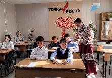 20 октября в ООШ с.Андрюшино состоялась встреча специалистов отдела казачьей культуры, участников вокального ансамбля "Талисман" 