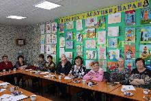14 февраля 2023г. в районной библиотеке состоялось заседание районного Совета ветеранов Куйтунского района. 