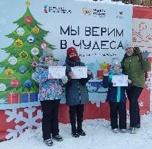 10 декабря этнопарк Новогодняя деревня и Русский Праздник города  Иркутска встречал своих долгожданных гостей