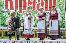 Белорусский «Кiрмаш»